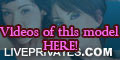renedavis PRIVATE
